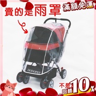 Make Shrimp Coins Yixin 丨 DODOPET Blossoming Two-Way Pet Stroller Rain Cover Outing Car Dog Cat