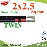 สายไฟ PV1-F 2x2.5 Sq.mm. DC Solar Cable โซลาร์เซลล์ เส้นคู่ (ระบุจำนวน) รุ่น PV1F-2x2.5 CT