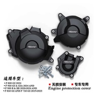 F900 GS & GSA 2025 Modified Parts Engine Protective Cover GBRacing Engine Shock-resistant Cover Side