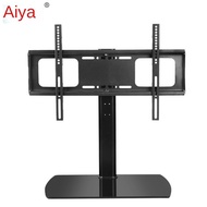 TV Base Bracket/Table Top Stand