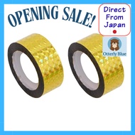 Ehime Paper Co. Hologram Tape HOT-G Gold Set of 3 Rolls