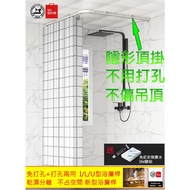Customizable I/L/U-Shaped Shower Curtain Rod Shower Room Shower Curtain Track (with Nail-Free Glue) Dry Wet Separation Nail-Free+Perforation Installation Dual-Use Aluminum Alloy Material Durable Bathroom Shower Curtain Set Arc