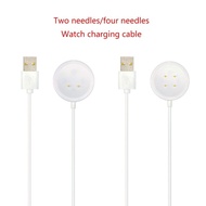 BS* Upgraded Charging Wire Magnetic Charging Cord USB Cable for 8 9 Ultra DW89