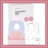 Kerrata Disposable Baby Feeding Bibs - Fun Playful Designs, Individually Packaged, Waterproof, Ideal