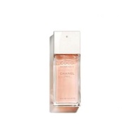 Chanel - 香奈兒 COCO小姐淡香水50ml
