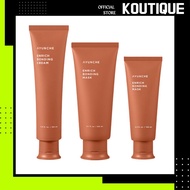 AYUNCHE Enrich Bonding Mask / Enrich Bonding Cream / Enrich Bonding Oil  Hair Damage Care