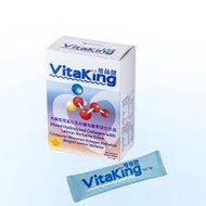 Shuang Hor VitaKing [VitaKing] 13001