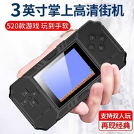 New Product S8 Handheld Game Console Retro Nostalgic Mini Game Arcade Children Two-Player Battle 520