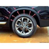 BMW X3 Wheel Eyebrow Wheel Eyebrow Wheel Decorative Ring Side Wheel Eyebrow Fender Wheel Eyebrow Fro