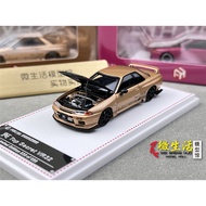 Nissan Skyline GTR R32 R33 R35 400R 1:64 Diecast Metal Model Car Set – Collectible Toy for Fans & Ki