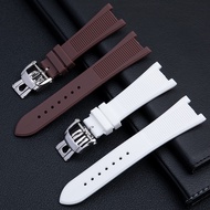 Suitable for PP PP Pedar Pedro Silicone Watch Strap 5711 5712G Parrot Snail Strap Dedicated Interfac