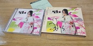 親筆簽名早期版    王菲 王靖雯    將愛    CD碟   2003年 出版 正版碟