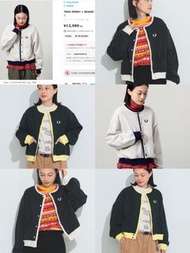 Fred Perry × Beams 拼色外套🧥