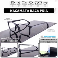 Men's Reading Glasses Plastic Square Frame Plus +100 +125 +150 +175 +200 +225 +250 +275 +300