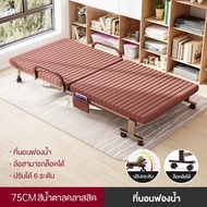 Benbo  เตียง  เตียงนอนพับได้ folding bed เตียงพับได้ หน้ากว้าง 70-120 ซม. ที่นอนหนา พร้อมใช้งาน ไม่ต