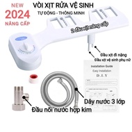Bidet smart toilet nozzle mounted on Korean technology toilet, Bidet smart toilet equipment