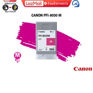 CANON PFI-8030 M (MAGENTA)