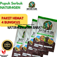 4 Pcs Bio Organik Naturagen ORI Pupuk padi pupuk jagung pupuk sawit pupuk pelebat buah pupuk semua t