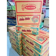 [DATE July 11, 2026] Box of Hao Hao VEGETARIAN Noodles with VEGETABLES and MUSHROOMS