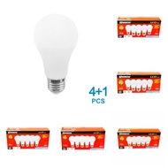 PUTIH New!!! LED Light Bulb 3 5 7 9 11 watt Set Of 5pcs 3w 5w 7w 9w 11w Cool Daylight Warm White Yel