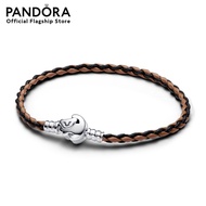 Pandora Disney The Lion King sterling silver bracelet