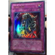 KONAMI YUGIOH CARD GAME (EE1-JP055)[Ultra Rare] Torture Wheel:Expert Edition Volume.1