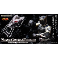 CSM KAMEN RIDER RYUKI RYUGA BLACK DRAGVISOR
