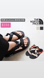 🇰🇷韓國直送 The North Face Ultra Stratum Sandals 熱賣黑色 / 奶茶色 軟底涼鞋
