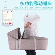 嬰兒提籃多功能便攜手提式車用床中床寶寶外出提籃新生兒搖籃睡籃