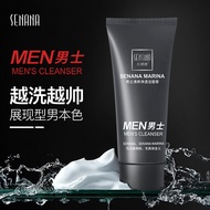 Senana Men's Refreshing and Transparent Cleansing Cream 60g Moisturizing, Moisturizing, and Skincare Products Vitamin C Facial Cleanser