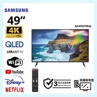 TV 49吋 4K SAMSUNG QA49Q70RAJ QLED電視 可WiFi上網