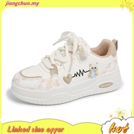 Fashionable Korean Ins Style Elevated Sports Shoes Casual