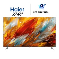 Haier 55" / 65" 4K HDR UHD Android HQLED TV H55S75EUG / H65S75EUG