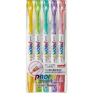 uni Mitsubishi Pencil Fluorescent Pen Pro Pass Window Soft Color 5 colors PUS102T5CS