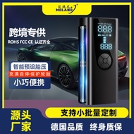 Car Air Pump Outdoor Electric Vehicle Air Pump Auto-Stop Home Use Ball Bicycle Pump