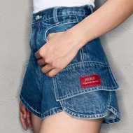 Merge Official - Hazel Shorts (พร้อมส่ง)