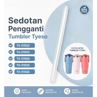 Tyeso Roam Tumbler Portable Straw TS 01022 01023 01024 01025 01026 Flora Tyeso Tumbler