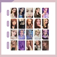 AESPA新专《Girls》专辑小卡 明信片 应募卡 特典卡 成* 员个人卡Girl group aespa Giselle postcard sticker gift box, high-value