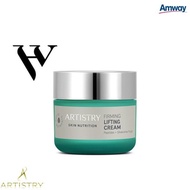 Artistry Skin Nutrition Firming Lifting Cream Amway