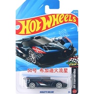 Hotwheels26B Batch Hotwheels Alloy Car Model Boy Simulation Toy Car 2026B Batch C4982