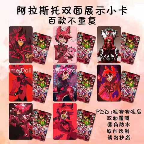 8PC Anime Alastor Cosplay Cartoon Postcard Photo Card Ornament Collection Gift