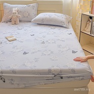 Single Piece Printed New Style Bed Sheet Cotton Non-Fluorescent 12868 Dormitory Fresh Floral Mother 