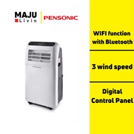 Pensonic Smart Portable Air Conditioner with Dry Mode (Dehumidifier) | PPA-1511W