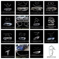 5A Suitable for BMW 2 Series 3 Series 4 Series 5 Series 7 Series X5 Cadillac/Buick GL8/Tesla Tourui 