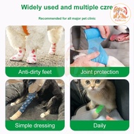 Pet Self-Adhesive Elastic Bandage Vet Wrap Cohesive Bandages Ventilate Disposable Cat Dog Shoes