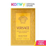 Versace Eros Energy EDP 50ml เวอร์ซาเช่ น้ำหอมสำหรับผู้ชาย กลิ่นแนวซิตรัส-วูดดี้
