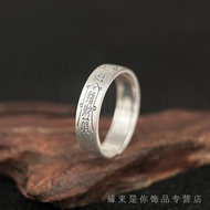 9999纯银戒指女平安符足银指环男吉言国风开口食指戒子