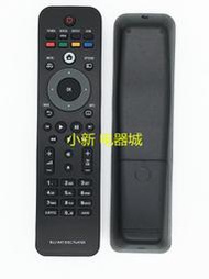 滿300出貨 飛利浦藍光DVD遙控器BDP3300K/93 BDP3480/93 BDP3100/93 BDP3200
