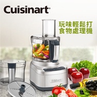 美膳雅Cuisinart 玩味輕鬆打食物處理機 FP-8SVTW燦坤線上購物
