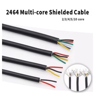 2464 AL aluminum foil braided shielded wire 2464 28AWG Multi-core wire 2-core 4-core 6-core 8-core 1